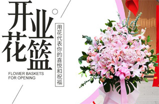 江苏南通崇川区钟秀街道郭里头村社区花篮配送